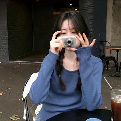 碧比